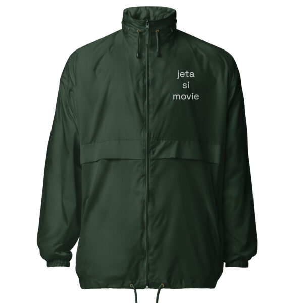 basic-unisex-windbreaker-forest-green-front-6978c11574028.jpg Coupe-vent